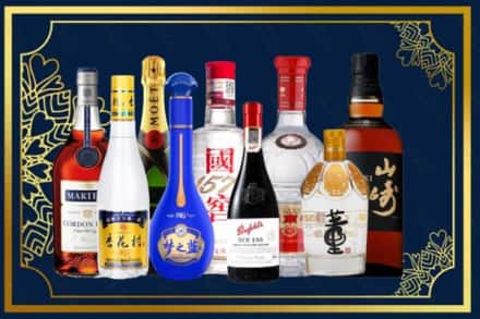上海闸北区烟酒回收