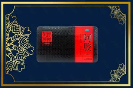上海闸北区回收阿胶