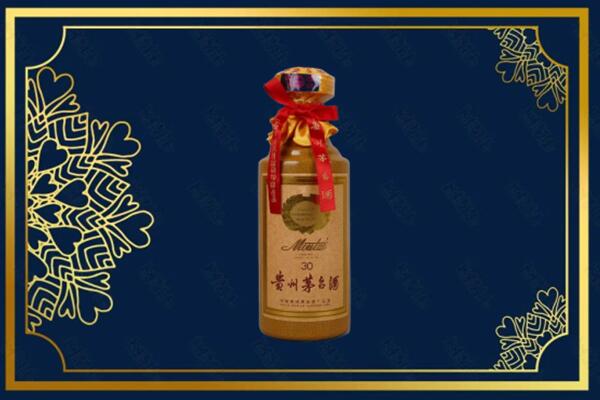上海闸北区高价求购回收30年茅台酒