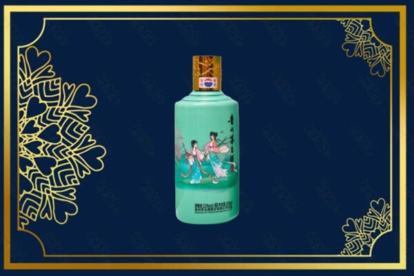 上海闸北区回收节气茅台酒